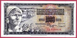 YUGOSLAVYA YUGOSLAVIA 1000 DINARA 1981 UNC ÇİL