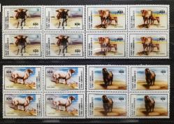 KKTC.DBL.058 1985 EVCİL HAYVANLAR 4'LÜ BLOK MNH