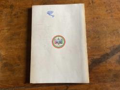 İstanbul Barosu Dergisi