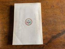 İstanbul Barosu Dergisi