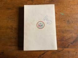 İstanbul Barosu Dergisi