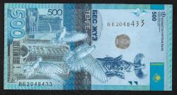 ** KAZAKİSTAN ( 500 * TENGE ) 2017 - ÇİL