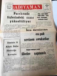 ADIYAMAN GAZETESİ YEREL TAŞRA BASINI ---13 Ağustos 1985 Sayı :2358- Perakende  fişlerdeki sınır yükseltiliyor -İlimizin 15 köyü daha elektriğe kavuştu - Ditaş  Genel Müdürü Turgay Belten  Deniz  Ticaret Bakanlığının  Kurulmasını  Önerdi - Reagan - Gorbaçev zirvesi   İlkeler  saplantı -Hacettepe üniversitesi   öğrencilerine  müjde - Şiir Köşesi :İlk Yalnızlık :A.Faruk Leblebici-İslam ülkeleriyle  de ikili  anlaşmalar düşünülüyor -Türk bankaları dil farkını  kaldırılıyor --
