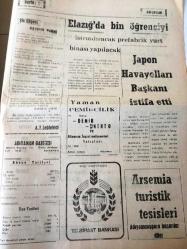 ADIYAMAN GAZETESİ YEREL TAŞRA BASINI --17 Ağustos 1985 Sayı :2363-  Devlet  tahvilinin  nefesi kesildi --ABD 'nin tahmini  gelecek yıl  petrol fiyatları düşer - Kahta da petrol  bulundu - Üniversite  giriş sınavları  pazar günleri  yapılacak --Bitki kökünden doğun kontrol  hapı  Türk kadınların  hizmetinde --Zorunlu ambalaj  uygulaması   imalatçılar için başladı --Şiir Köşesi :  Haberin Var mı :  A.F. Leblebici - Elazığ da bin öğrenciyi   barındıracak  prefabrik  yurt binası yapılacak --Japon Hava yolları başkanı  istifa  etti --Affın gerçekleşmemesi mahkumları bunalıma iter --Özarı , Milli Takım  Teknik Direktörü Oldu -