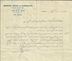 MERSİN / MUSTAFA SİPAHİ VE KARDAŞLARI OSMANLICA YAZI....