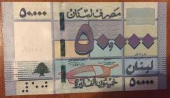 LÜBNAN 50 000 LİVRE .ÇİL RESİMDEKİ ÜRÜN