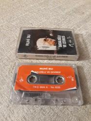 Dadaloğlu ve Çevresi Ruhi Su ( İmece 1987 )