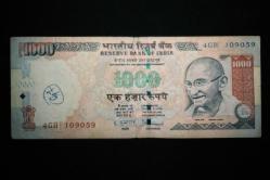 HİNDİSTAN 1000 RUPİ 2012