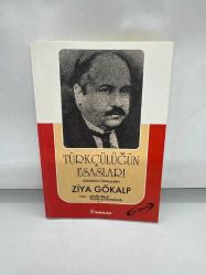 Türkçülüğün Esasları