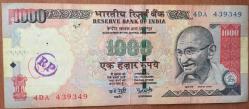 HİNDİSTAN 1000 RUPİ 2008.TEMİZ RESİMDEKİ ÜRÜN