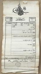 Sultan 2.Abdülhamid Tuğralı Osmanlı İmparatorluğu Trabzon ili Orjinal Tapu