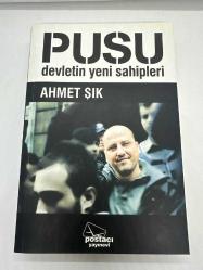 Pusu; Devletin Yeni Sahipleri