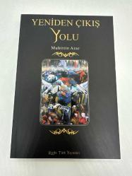 Yeniden Çıkış Yolu