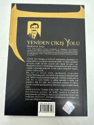 Yeniden Çıkış Yolu