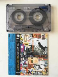 Pat Metheny - Secret Story / Kaset