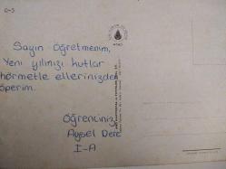 ÇİÇEK KARTPOSTALI-RENGARENK ÇİÇEKLERLE BEZENMİŞ KARTPOSTAL,ARKASINA YAZILMIŞ,RENKLİ, 11 X 15 CM EBADINDA