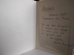 ÇİÇEK KARTPOSTALI-RENGARENK ÇİÇEKLERLE BEZENMİŞ KARTPOSTAL,KAPAKLI,ARKASINA YAZILMIŞ,RENKLİ, 11 X 15 CM EBADINDA