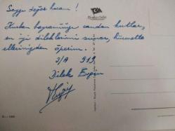 ÇİÇEK KARTPOSTALI-AŞKIN SEVGİNİN VE ROMANTİZMİN SİMGESİ GÜL,ARKASINA YAZILMIŞ,RENKLİ, 11 X 15 CM EBADINDA