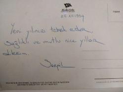 ÇİÇEK KARTPOSTALI-AŞKIN SEVGİNİN VE ROMANTİZMİN SİMGESİ GÜL,ARKASINA YAZILMIŞ,RENKLİ, 11 X 15 CM EBADINDA