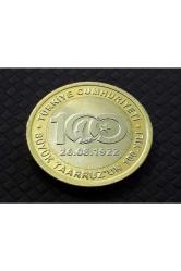 Efemera - Büyük Taarruz'un 100. Yılı Hatıra Para 1 Tl Çil - kitantik - kitaLog