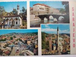 ŞEHİR KARTPOSTALI-BOSNA HERSEK/SARAYBOSNA TARİHİ MİMARİ YAPILAR VE ŞEHRİN YUKARIDAN GÜNDÜZ GÖRÜNTÜSÜ,ARKASINA YAZILMIŞ,RENKLİ, 11 X 15 CM EBADINDA - 1950'LER, 1960'LAR, 1970'LER, 1980'LER