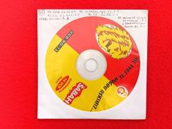 Galatasaray Orijinal VCD Film - 13. Bölüm - 1905'te Doğdu Aşkımız