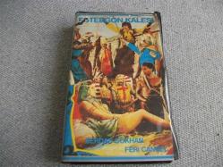 1 - YERLİ -  SADECE KAPAK - MİĞFERİNE ÇİÇEK EKEN ASKER - 1.-2. BÖLÜMLER - NEJAT UYGUR