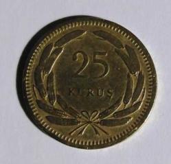 1956 25 KURUŞ PİRİNÇ RESİMDEKİ ÜRÜN GÖNDERİLECEKTİR (F-7)