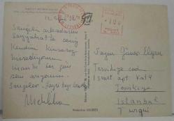 ŞEHİR KARTPOSTALI-FRANSA/PARİS SACRE COEUR BASİLİKASI GÖRÜNTÜSÜ,ARKASINA YAZILMIŞ,RENKLİ, 11 X 15 CM EBADINDA - 1950'LER, 1960'LAR, 1970'LER, 1980'LER