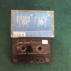 12 | KÜRTÇE KASET : ŞİVAN PERWER HEVİYA TE