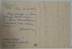 ŞEHİR KARTPOSTALI-FRANSA/PARİS EYFEL KULESİ GÜNDÜZ GÖRÜNTÜSÜ,ARKASINA YAZILMIŞ,RENKLİ, 11 X 15 CM EBADINDA - 1950'LER, 1960'LAR, 1970'LER, 1980'LER