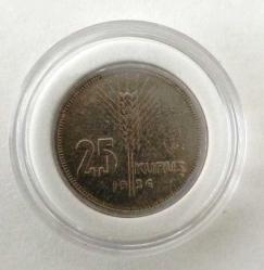 1936 GÜMÜŞ 25 KURUŞ ORİJİNAL NADİR  RESİMDEKİ ÜRÜN GÖNDERİLECEKTİR(308)