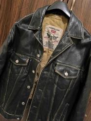 Antika - LEVI'S DERİ MONT - kitantik - kitaLog