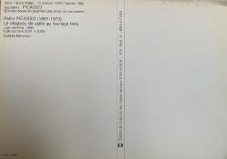 SANAT KARTPOSTALI-PABLO PICASSO'UN MAVİ YAPRAKLI HASIR ŞAPKA RESMİ,ARKASINA YAZILMAMIŞ, RENKLİ