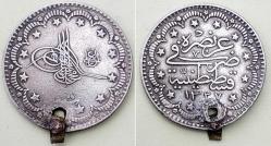 Efemera - SULTAN 5. MEHMET REŞAT GÜMÜŞ 5 KURUŞ 1327/8 EL GAZİ. İSTANBUL DARBI. OSMANLI İMPARATORLUĞU GERÇEK PARA. KULPLU. - kitantik - kitaLog