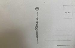 SANAT KARTPOSTALI-GÖLDE ÇOCUĞUYLA OYNAYAN CÜCE RESMİ,ARKASINA YAZILMAMIŞ, RENKLİ