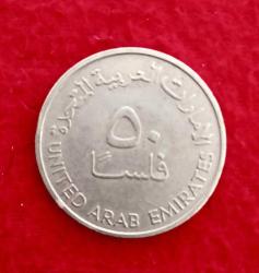 50 Fils, United Arab Emirates - 1989 - Birleşik Arap Emirlikleri Madeni Parası - BDYB