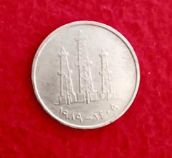50 Fils, United Arab Emirates - 1989 - Birleşik Arap Emirlikleri Madeni Parası