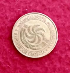 50 Lari - Pepublic Of Georgia - 1993 - Gürcistan Madeni parası