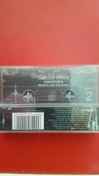 OMEGA VIBES DIASPORA KASET