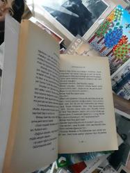 bir güneş doğuyor - fikret arıt