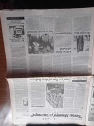 Yeni Şafak Gazetesi - 26 Kasım 1998 - Ahmet Taşgetiren - Nazlı Ilıcak - 28 Şubat'ın Ürünü Olan ANASOL D Hükümeti Tarihe Karıştı - Almanya Abdullah Öcalan'ın Kendilerine İade Edilmesi Durumunda İç Savaş Çıkmasından Korkuyor - İstanbul Büyükşehir Belediye Başkanı Recep Tayyip Erdoğan - Recai Kutan Görev Verilirse Hükümeti Kurarım - Başörtüsü Yasağı - Galatasaray Juventus Maçında Abdullah Öcalan Gerilimi - Süleyman Demirel