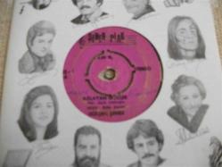 Y - GÜLŞEN ŞENER - Ağlayan gözler - Gam teknesi