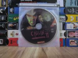 Efemera - Çığlık 6 ''Hilkat Garibeleri'' - Howling 6 ''The Freak'' VCD - kitantik - kitaLog