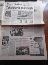 Yeni Şafak Gazetesi - 13 Eylül 1980 - İsmet Özel - Hayreddin Karaman - Yeşil Kod Adlı Mahmut Yıldırım Pazarlığı - Mehmet Eymür - Alaattin Çakıcı - Öz Çelik İş'ten Türk Metal'e  Uyarı - Öğretmen Kıyımına Protesto - Ata Sporu Güreş Tarihinin En Karanlık Günlerini Yaşıyor - Deniz Baykal Seçimden Çark Etti - Korkmaz Yiğit Milliyeti De Aldı - 12 Eylül Nasıl Meşrulaştırıldı