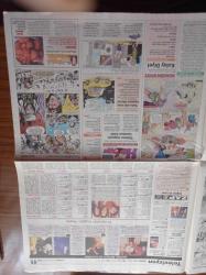 Takvim Gazetesi - 8 Temmuz 2000 - Necmettin Erbakan'la Aynı Cezaya Çarptırılan Hasan Celal Güzel Ayağına Başkasına Yıkatan Adamla Aynı Koğuşta Kalmam - İbrahim Tatlıses'i Kim Tehdit Ediyor - Erdal Acar - Deniz Akkaya - İpek Mobilyaya Güzel Açılış- İzmit Körfezi İle Saros Körfezi Arasında Mutlaka Bir Deprem Olacak - Ahmet Mete Işıkara - Şener Üşümezsoy - Nuriye Pınar Erdem - Ahmet Ercan - Kenneth Anderson Fenerbahçe'ye