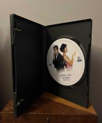 Prête-moi ta main (Sahte Gelin/I Do) - Fransız DVD - 2006