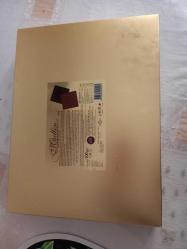 Çikolata Kutusu Elit Pastanesi 26*33cm