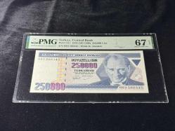 Türk Lirası PMG 67 EPQ SUPERB GEM UNC 250.000 Lira P 211 1970  (ND 1998) S/N H83 7. Emisyon 3. Tertip