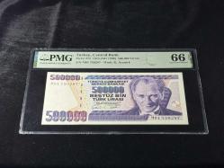 Türk Lirası PMG 66 EPQ GEM UNC ÇİL 500.000 Lira P 212 1970 (ND 1998) S/N M01 7. Emisyon 4. Tertip